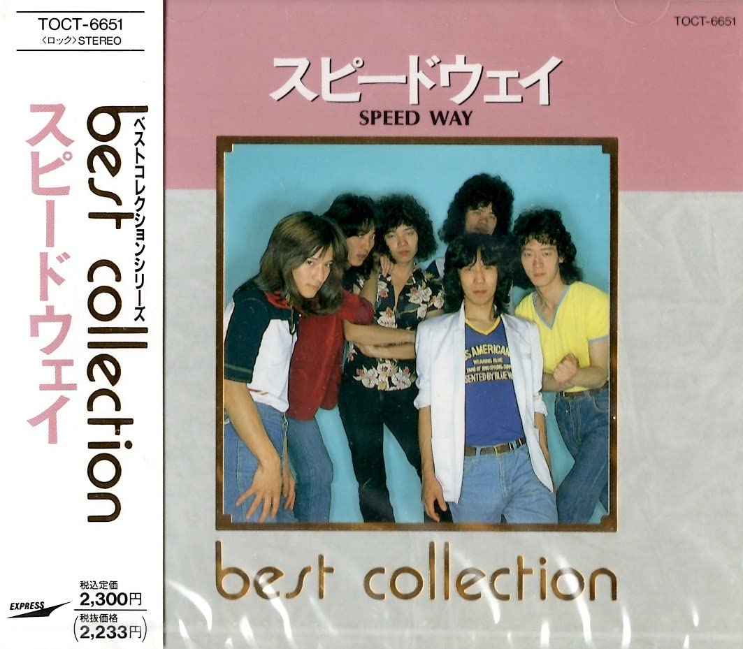 TM NETWORK（Speedway） CD コレクション 23枚+DVD1枚 TM NETWORK（Speedway） CD コレクション 23枚+DVD1枚 Amazon.co