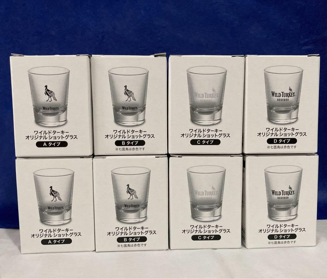 ショットグラス　8セット 51glp+yFtYL._AC_UF894,