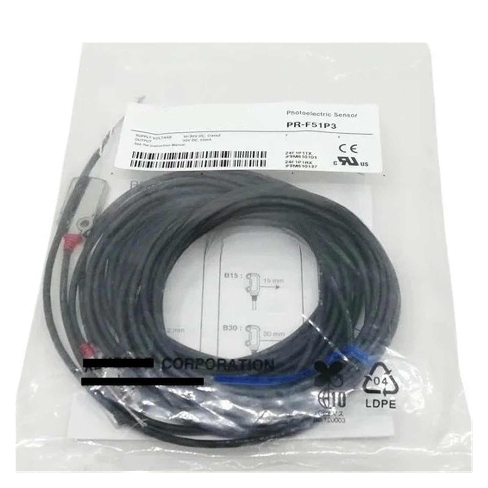 CXFCIHFT PR-F51P3 output photoelectric switch sensor