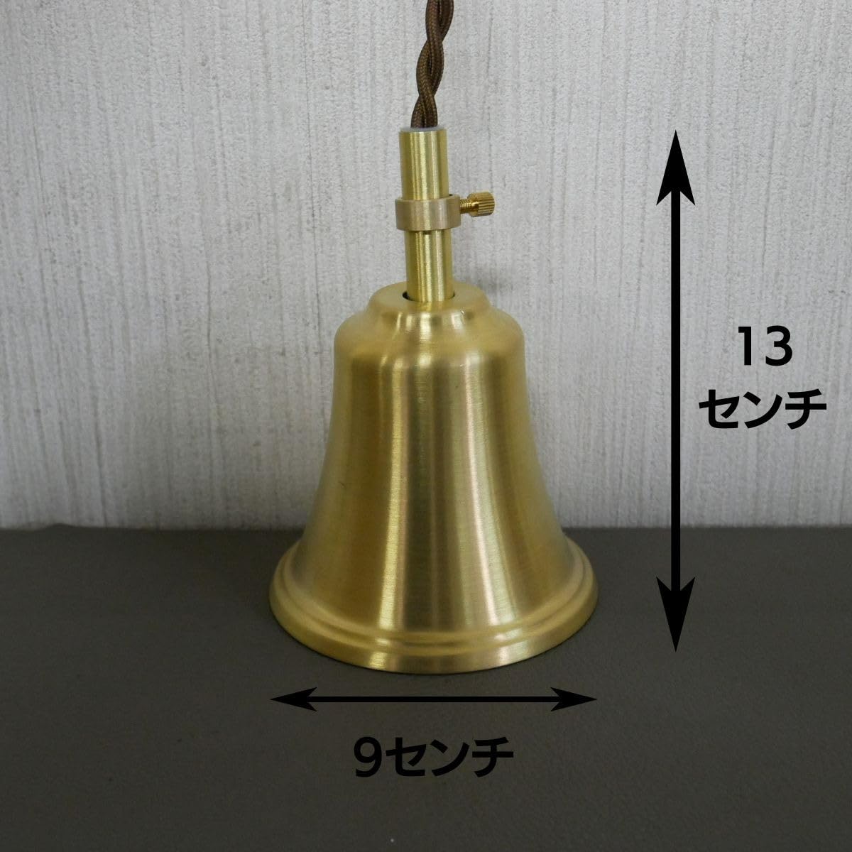 Amazon.co.jp : 真鍮 カバー ペンダントライト 北欧 シーリング