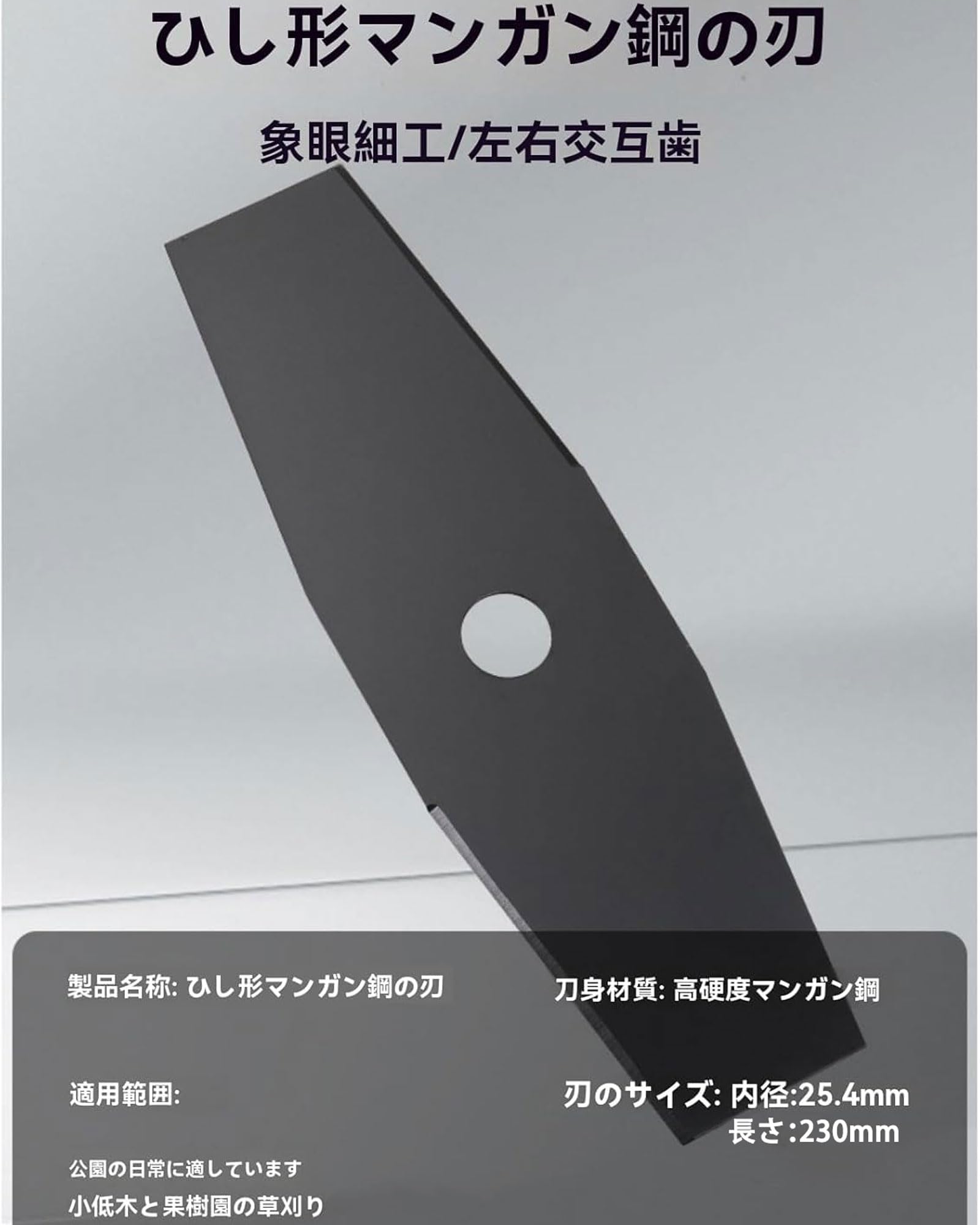 Amazon.co.jp: 充電式 草刈り機【2026年強化版】18vバッテリーを対応