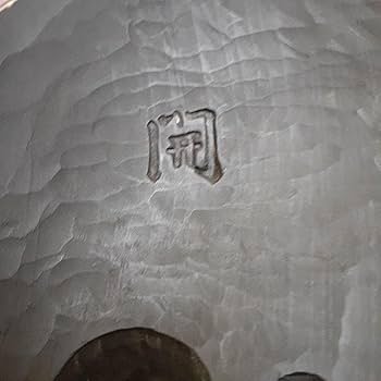 Amazon.co.jp: 能面小面 能面師田中開作 用 : おもちゃ