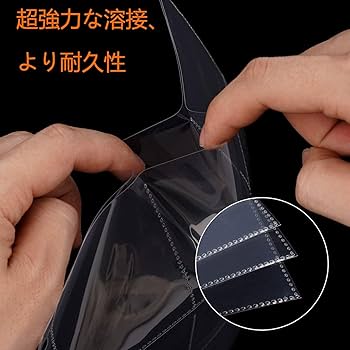 カード7×9cm用 50枚 トレーディングカード ビニールファイル grepo-yafuu-store_9poke50