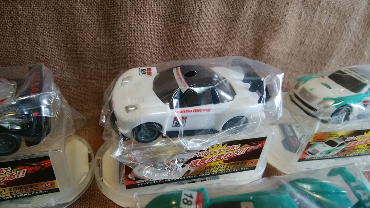 【GT-R テストカー】サントリーボス プルバックカーセレクション GT-R テストカー】サントリーボス プルバックカーセレクション