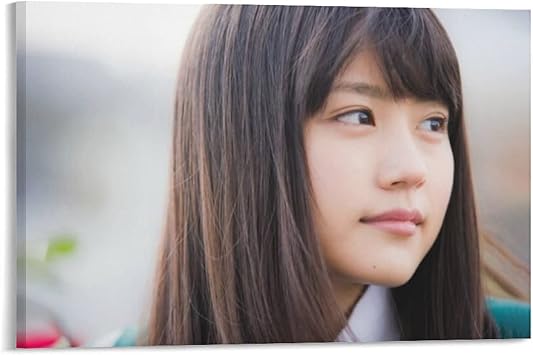 Amazon Co Jp 有村架純 ありむらかすみ かわいい日本の女優写真のセクシーなポスター 14 バスルーム ベッドルーム リビング装飾 キャンバス ウォールアート プリント 油彩画 壁の絵12x18inch 30x45cm ホーム キッチン