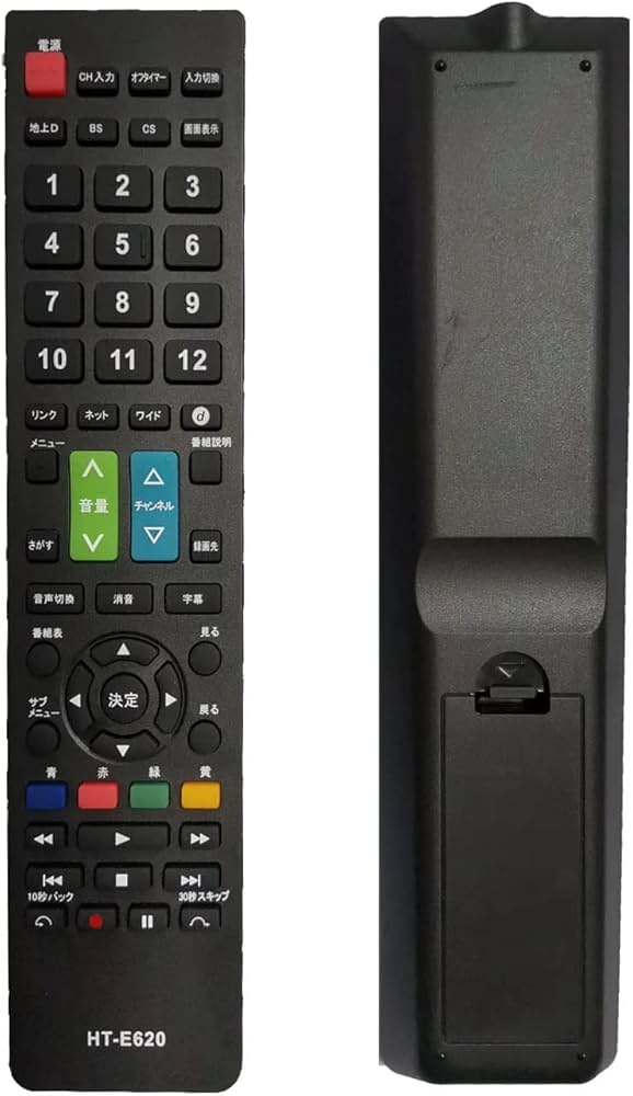 テレビのリモコン。 Amazon | テレビのリモコン ひたちリモコン hitachi 日立テレビ