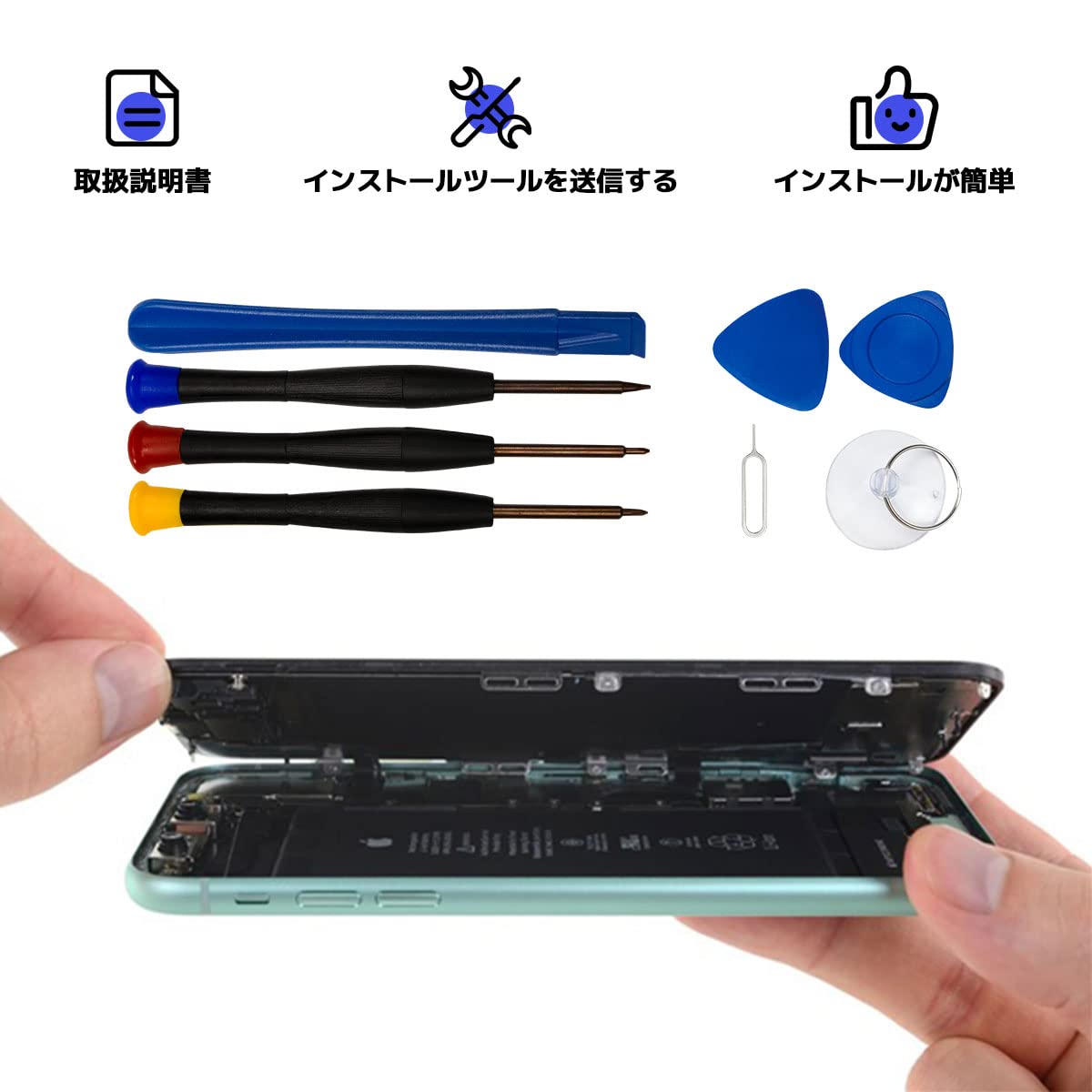 Amazon.co.jp: Tearue iPhone 11 フロントパネル 修理 パーツ LCD 互換  