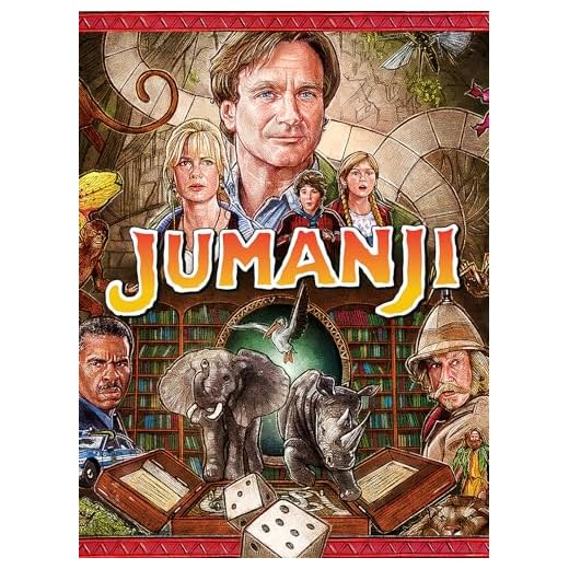 Jumanji (4K UHD)