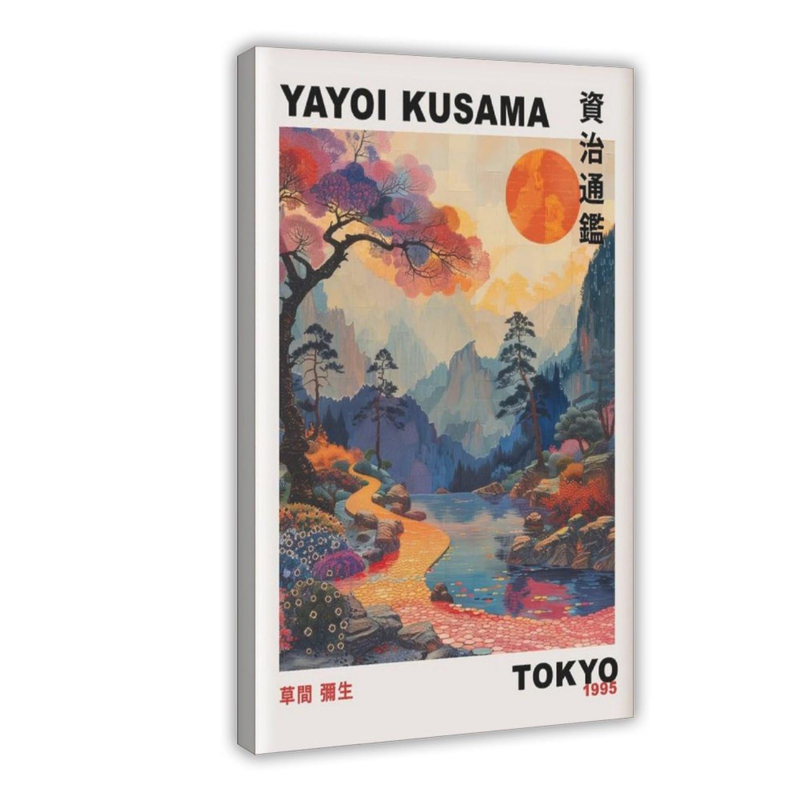 Qgvbgf Yayoi Kusama Print Canvas Poster Bedroom Decor Landscape Office Room Decor Gift 20X30inch(50X75cm)