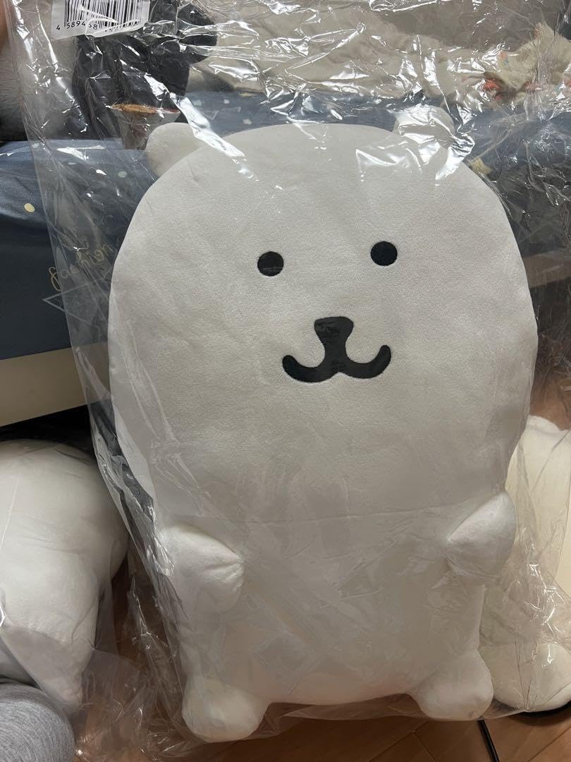 Amazon.co.jp: ナガノマーケット ナガノくじ 特賞 超特大ぬいぐるみ 