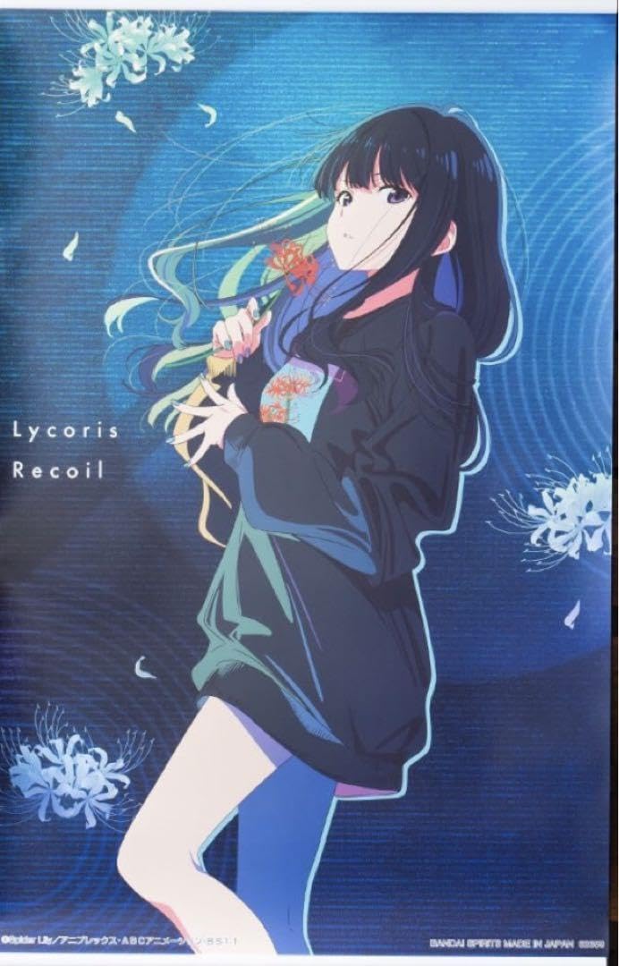 Amazon.co.jp: リコリス リコイル B賞 掛式アートポスター 井ノ上たき