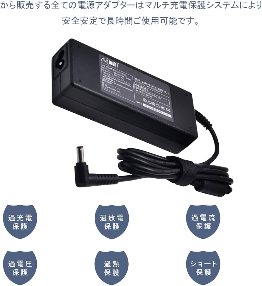 Amazon.co.jp: 富士通FUJITSU対応 FMV-LIFEBOOK Sシリーズ AC