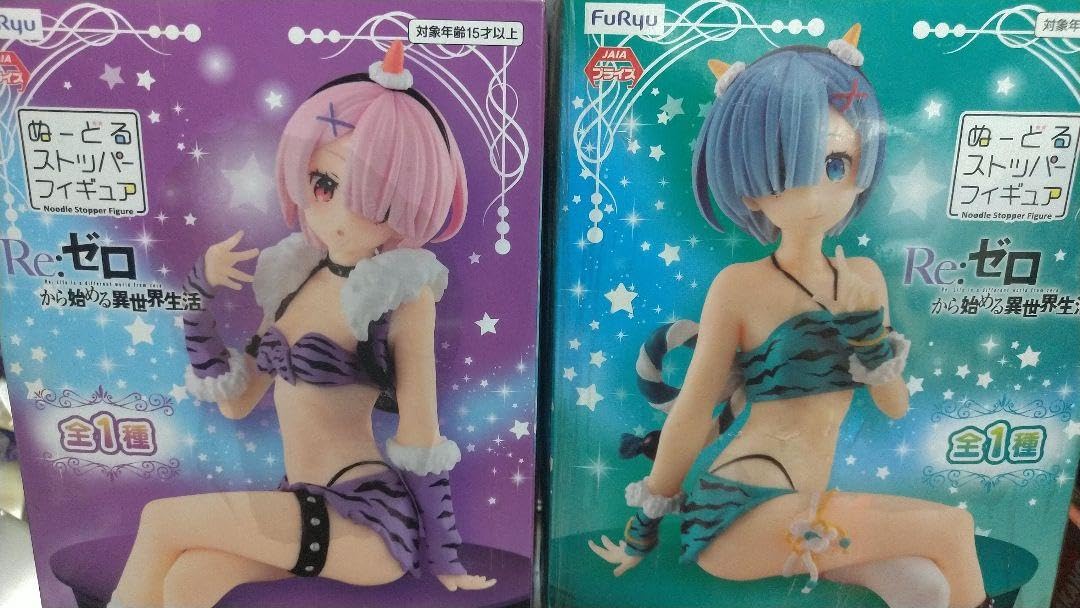 Amazon.co.jp: リゼロ ヌードルストッパーフィギュア レム?ラム 鬼衣装