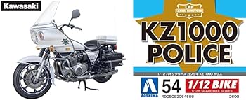 Amazon | 青島文化教材社 1/12 バイクシリーズ No.54 カワサキ