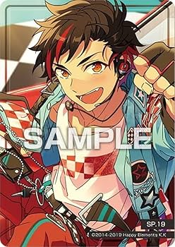 Amazon.co.jp: 【SP.19 南雲鉄虎】あんさんぶるスターズ!! クリア