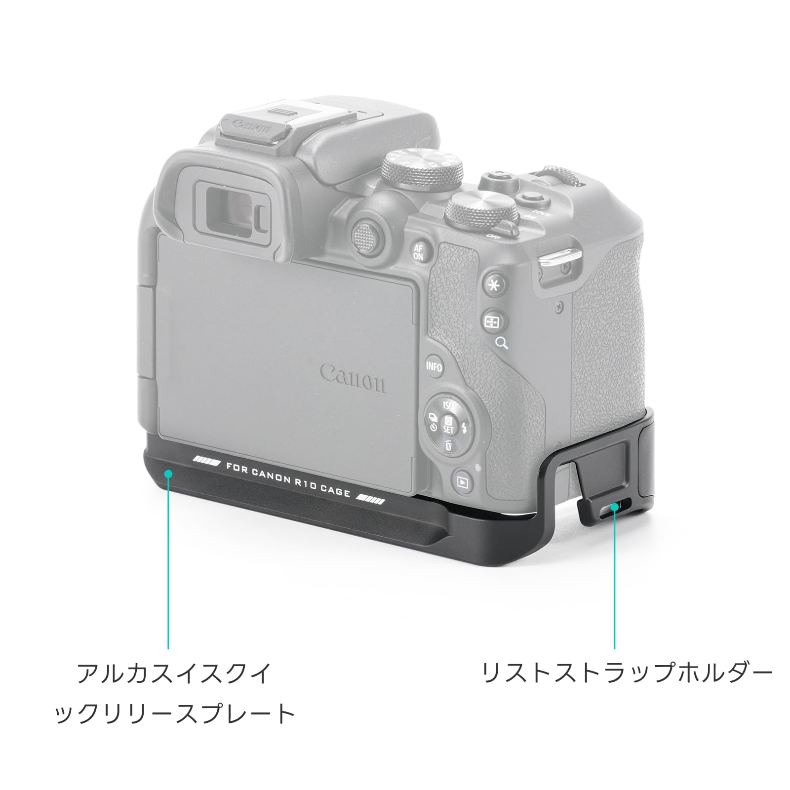 Amazon | TILTA 拡張ベースプレート キヤノンR10対応 TA-T58-EB-B