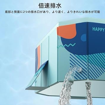 Vinyl Pool, Non-Inflatable Pool, Large Size, For Children, For Household, Rectangle, Foldable, Convenient Storage, Fast Open for 1 Second, No Assembly Required, Easy Storage, Friction