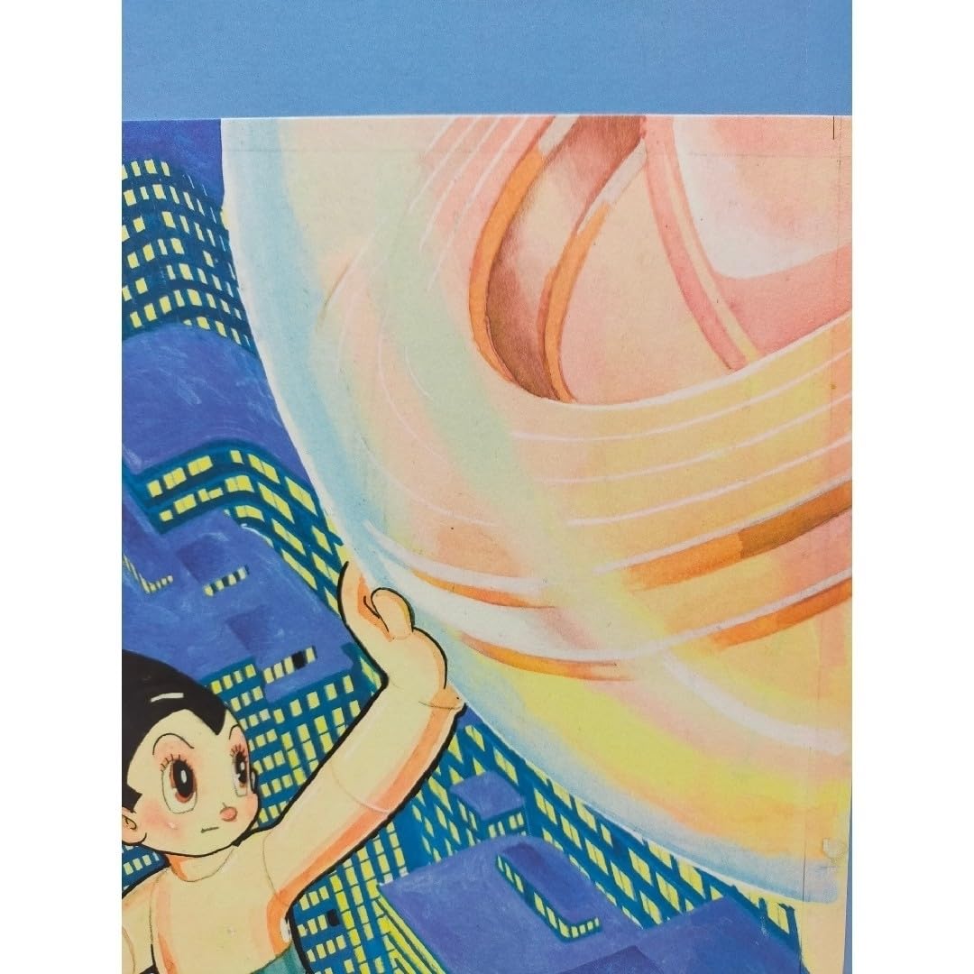 鉄腕アトム複製原画 Yahoo!オークション - 手塚治虫 鉄腕アトム 複製原画 2003年