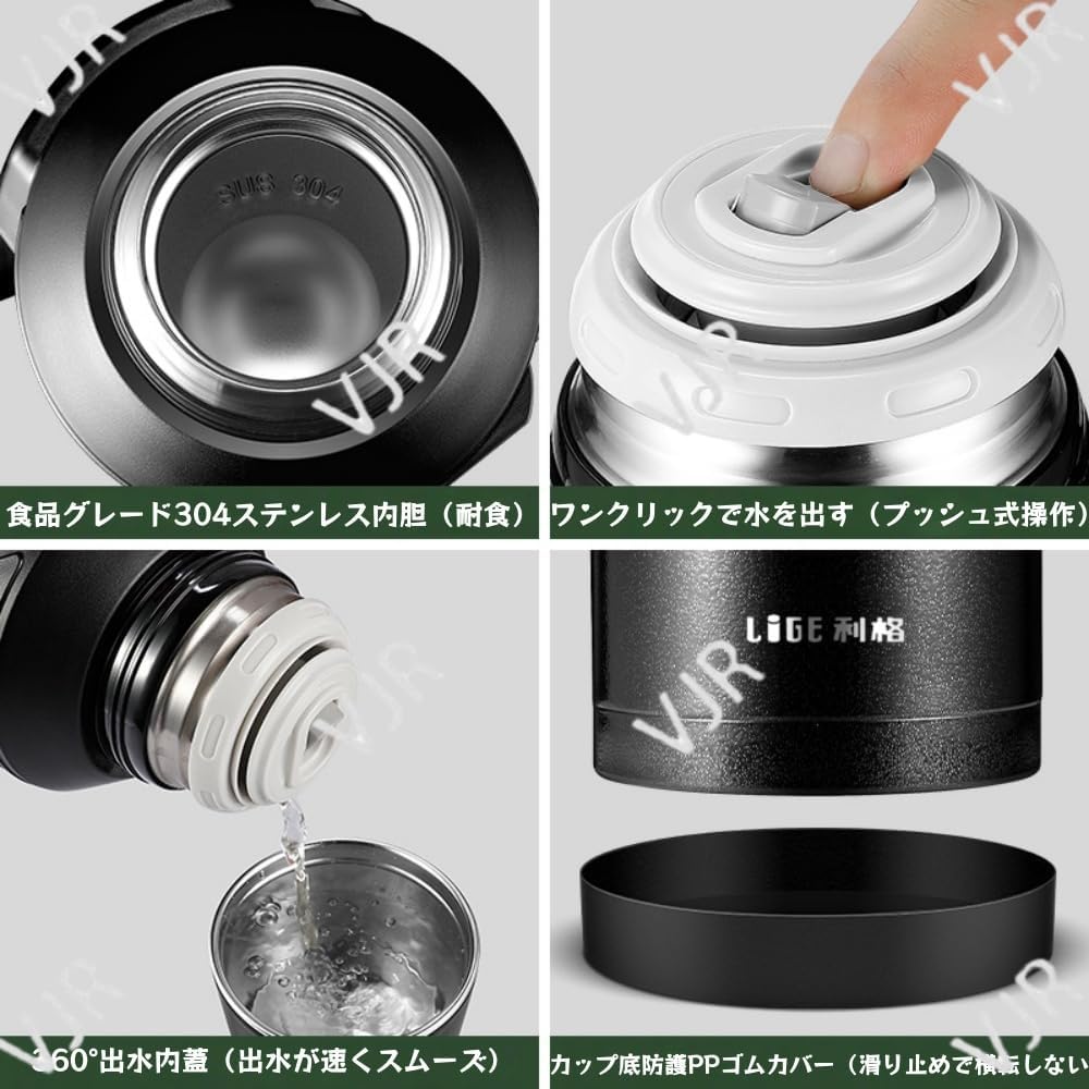 VJRこのハンドル付き真空断熱ステンレススチール製ウォーターボトルは、水分補給、釣り、ハイキング、スポーツに最適です。 (3L)