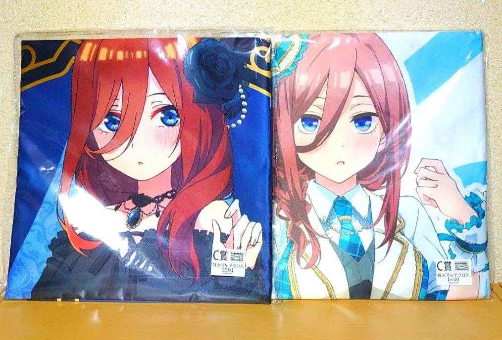 Amazon.co.jp: きゃらっとくじ 五等分の花嫁 中野三玖 C賞 特大マルチ 