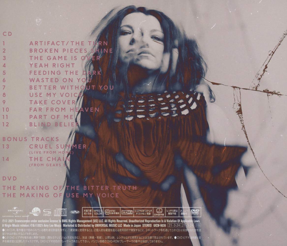 Evanescence The Bitter Truth Limited Edition Shm Cd Dvd Incl Bonus Tracks Amazon Com Music