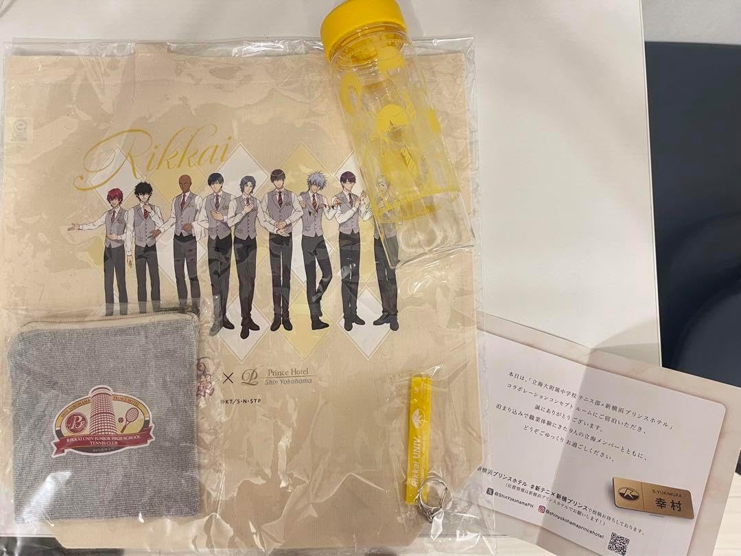 新テニスの王子様　新横浜プリンスホテル　宿泊プラン限定グッズ 新テニスの王子様 新横浜プリンスホテル 宿泊プラン限定グッズ