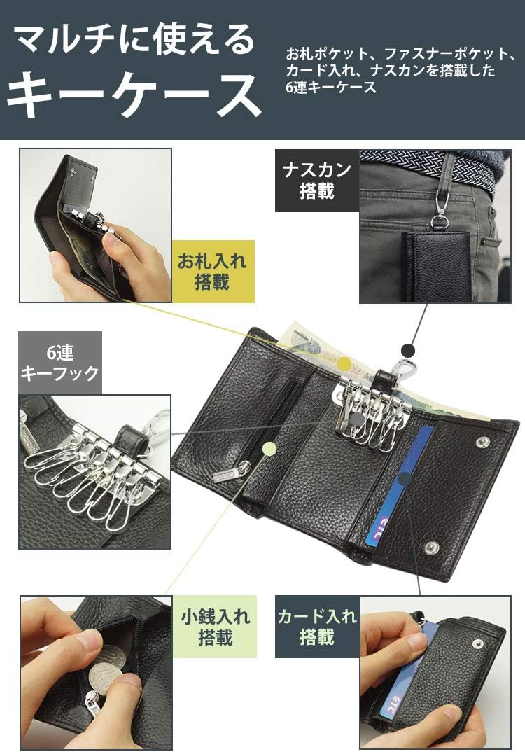 Amazon | prendre キーケース 6連 小銭入れ お札入れ カード入れ 