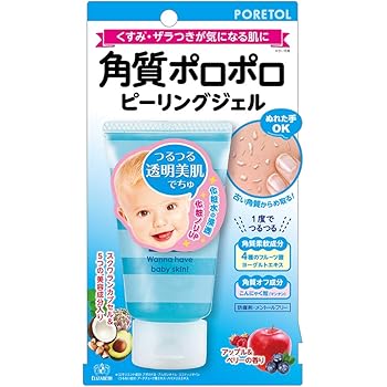 Amazon ポアトル 角質ピーリングジェル 65g Poretol ポアトル ゴマージュ ピーリング 通販