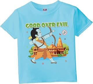 RAMNAVAMI RP/Lord Ram/Ram Bhagwan Printed Cotton Boys & Girls Half Sleeves Tshirt Kids Unisex Tshirt Price In India