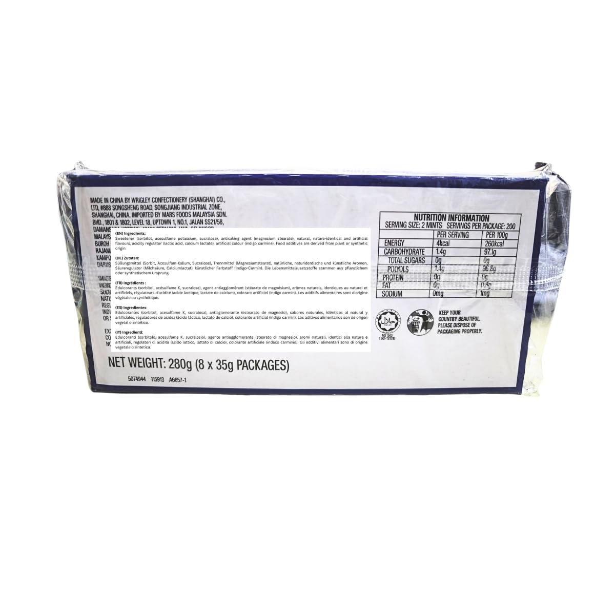 Eclipse Sugarfree Mints 1.2 Ounce Tins (Pack of 8) (Winterfrost Mint)