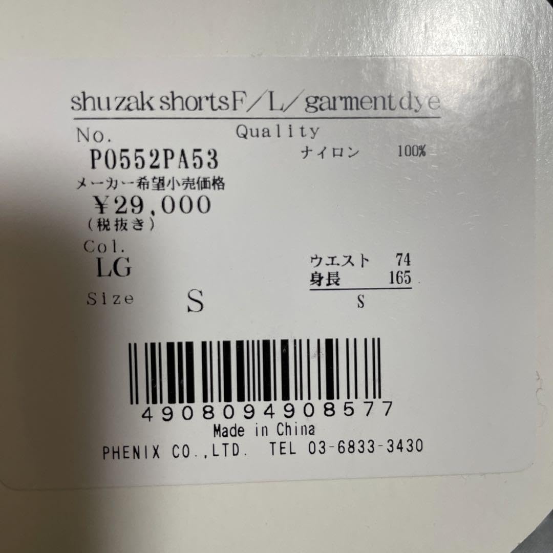 Amazon.co.jp: alk phenix shuzak shorts FL サイズS : おもちゃ
