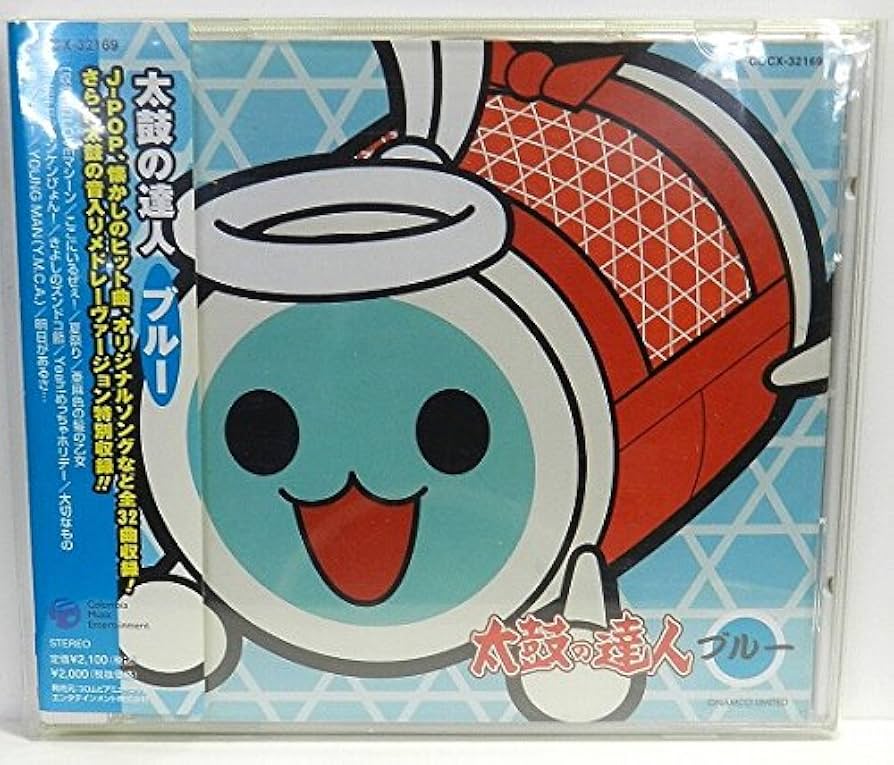 BANDAI NAMCO Entertainment - 太鼓の達人 装飾 青 太鼓の達人 公式マイバチ 蒼-ao-」 | ラゾーナ川崎プラザ