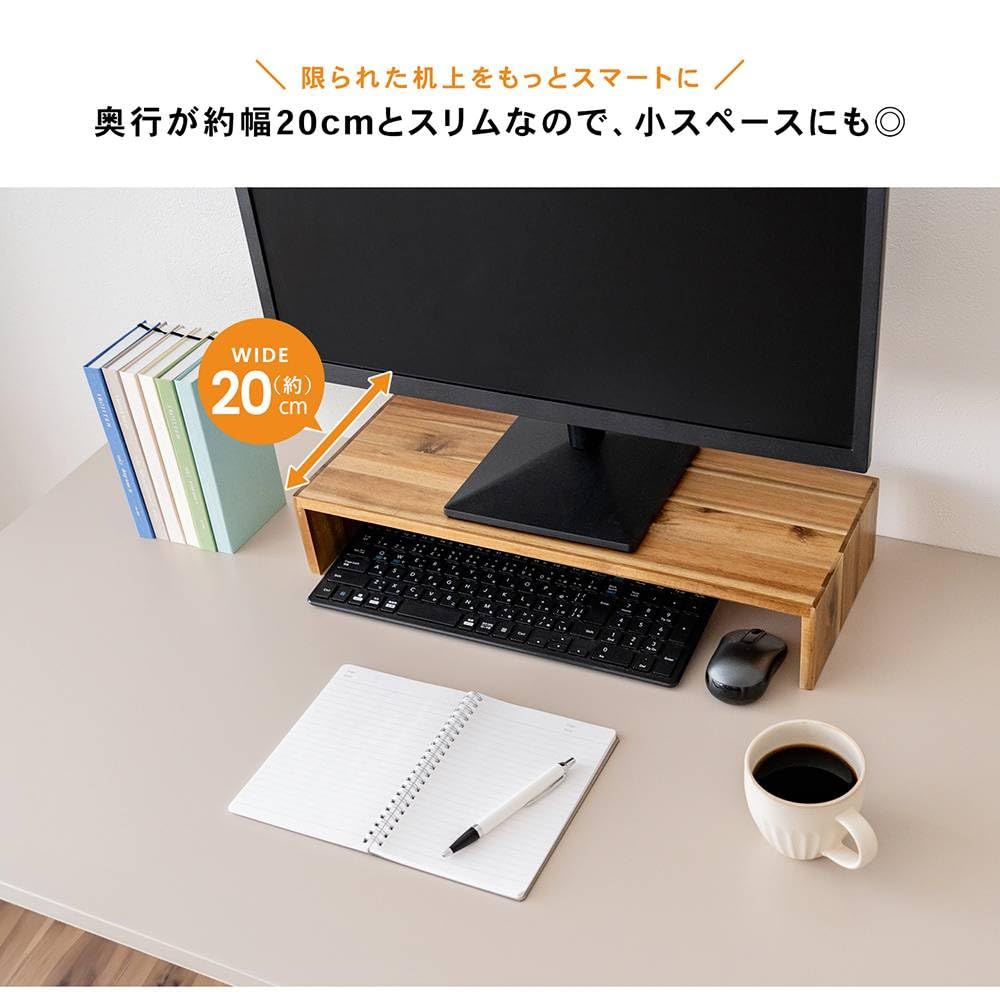 Amazon.co.jp: コーナンオリジナル LIFELEX 机上用モニター台 約W500