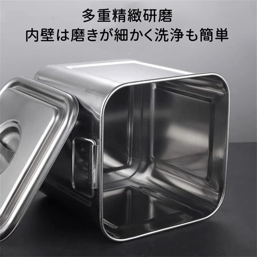 ステンレス製保存容器セット（多サイズ）四角容器寸胴鍋セット業務用キッチン Amazon | IWEJ 業務用四角い寸胴鍋 ステンレス製ふた付き 大容量大量