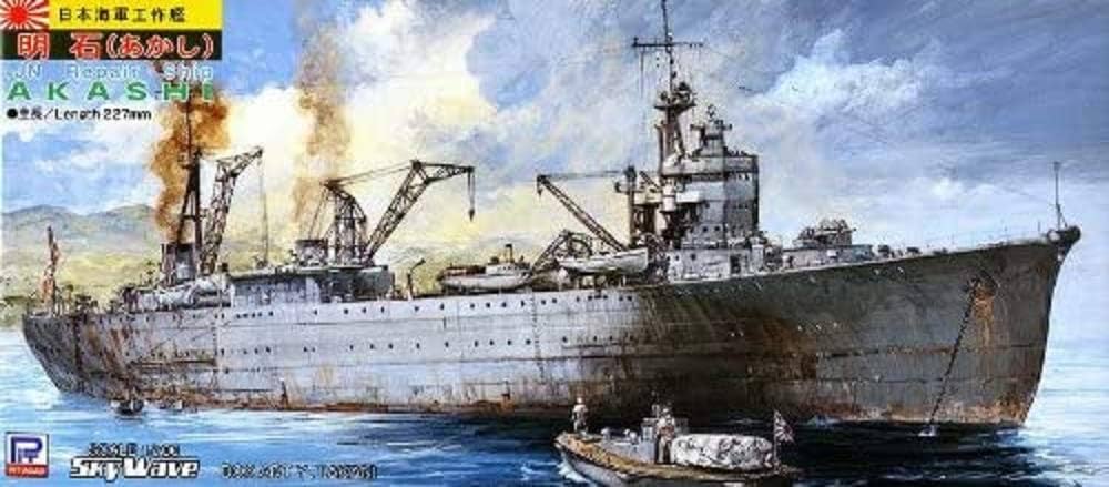 IJN Repair Ship Akashi (plastic model) : Amazon.nl