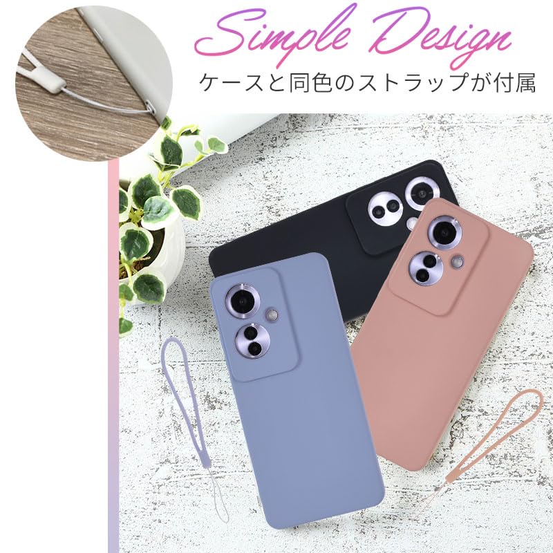 Amazon.co.jp: OPPO Reno11 A ケース シリコンケース Reno11A ソフト