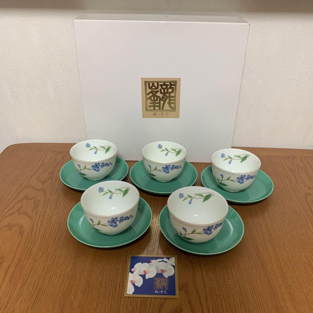 Amazon.co.jp: 新龍峰窯 早春銘々皿付煎揃 湯呑み5客セット 三洋