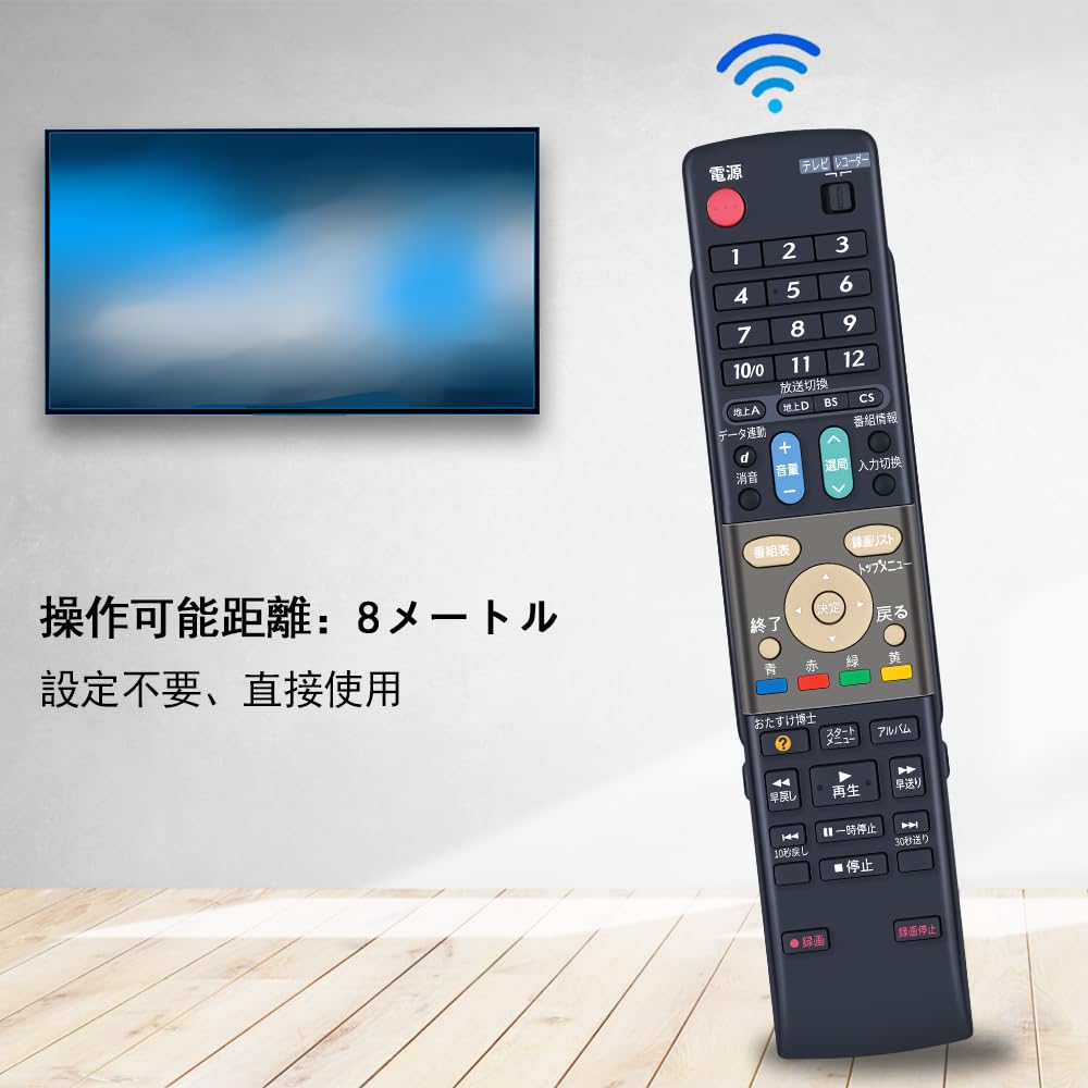 【中古】「非常に良い」シャープ HI-VISION RECORDERリモコン GA617PA 中古】「非常に良い」シャープ HI-VISION RECORDERリモコン GA617PA
