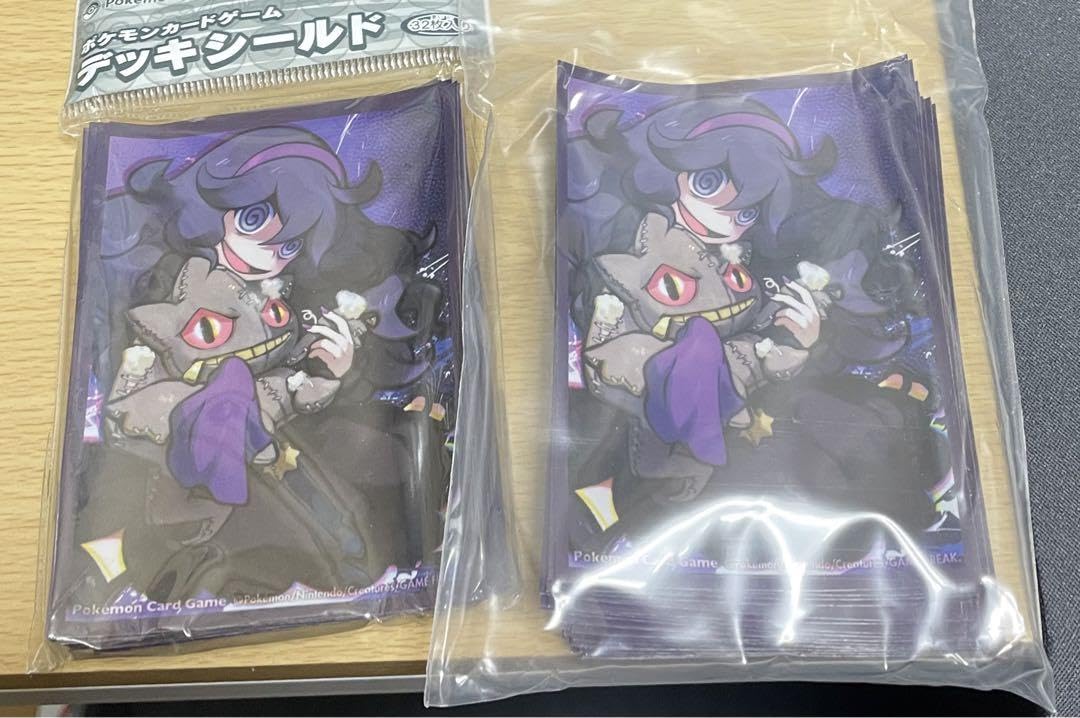 Amazon.co.jp: オカルトマニア スリーブ64枚 : おもちゃ