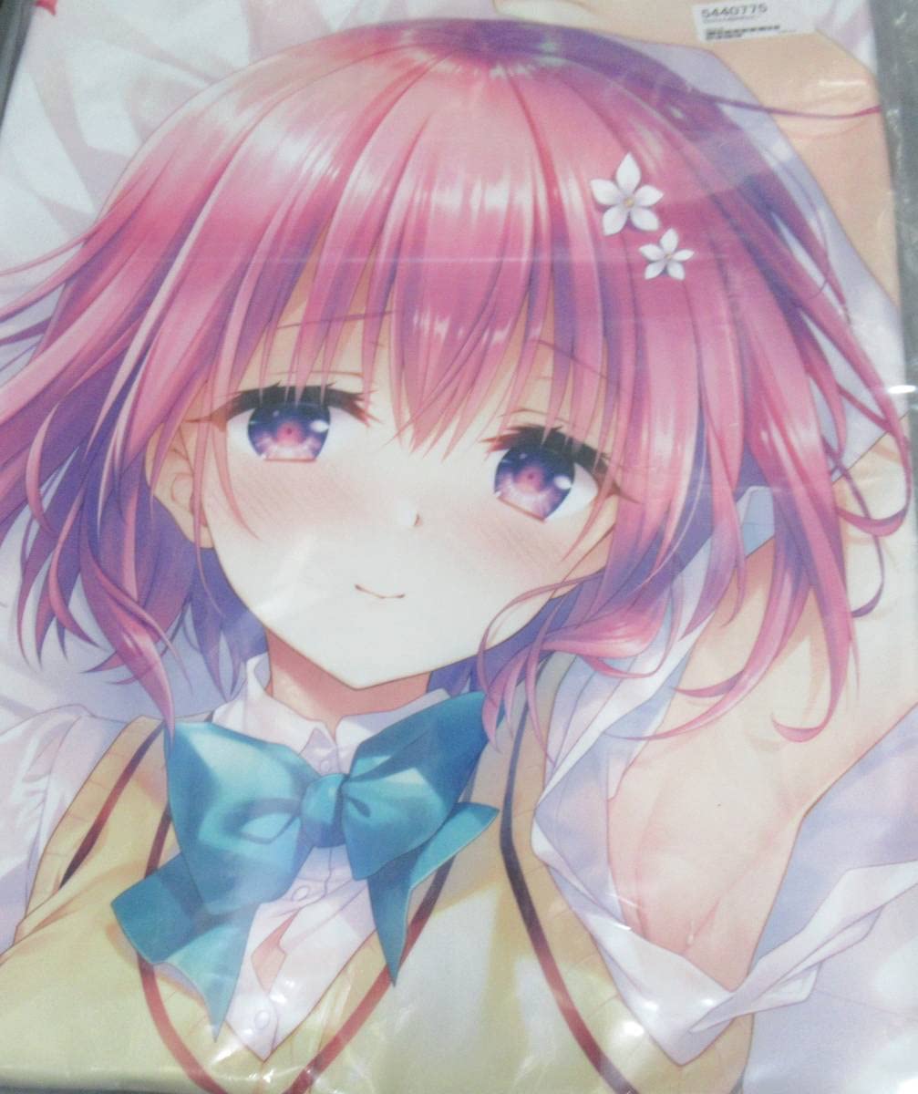 Amazon | モモちゃん抱き枕カバー To LOVEる -とらぶる- ダークネス 館 