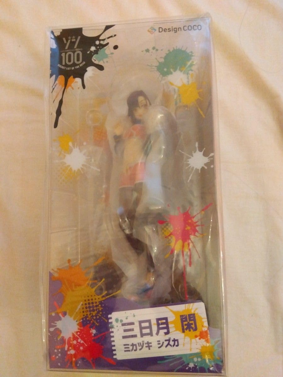 【新品】ゾンビランドサガ ミニチュアマンホール 佐賀 水野愛 紺野純子 源さくら ゾンビランドサガ ミニチュアマンホール 佐賀 水野愛 紺野純子