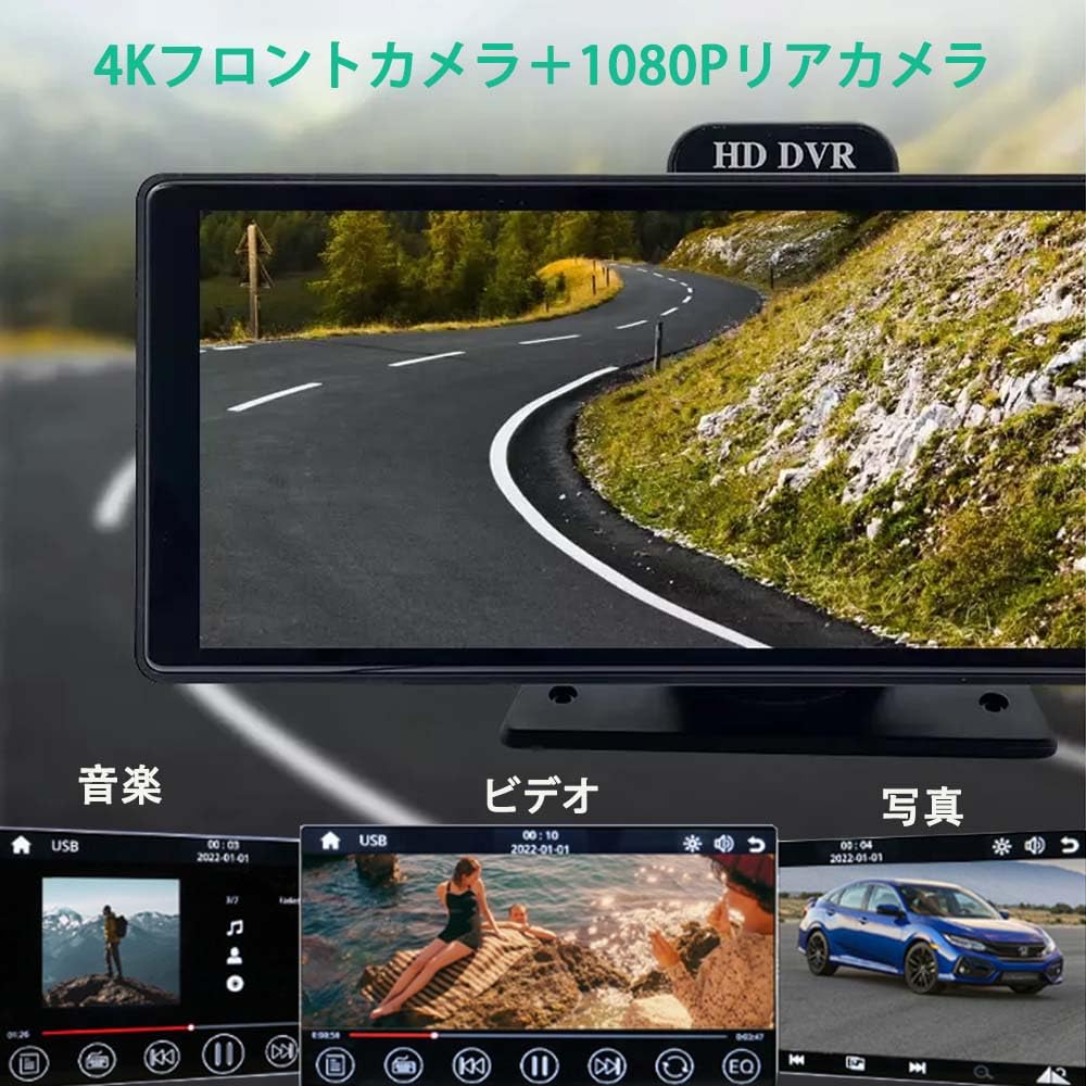 Amazon.co.jp: YonaEssys オンダッシュモニター CarPlay 車載モニター