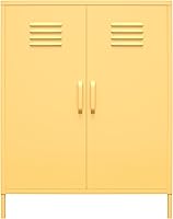 Novogratz Cache 2-Door Yellow Metal Locker Storage Cabinet - Versatile 3-Shelf Organizer for Home, Pantry or Garage