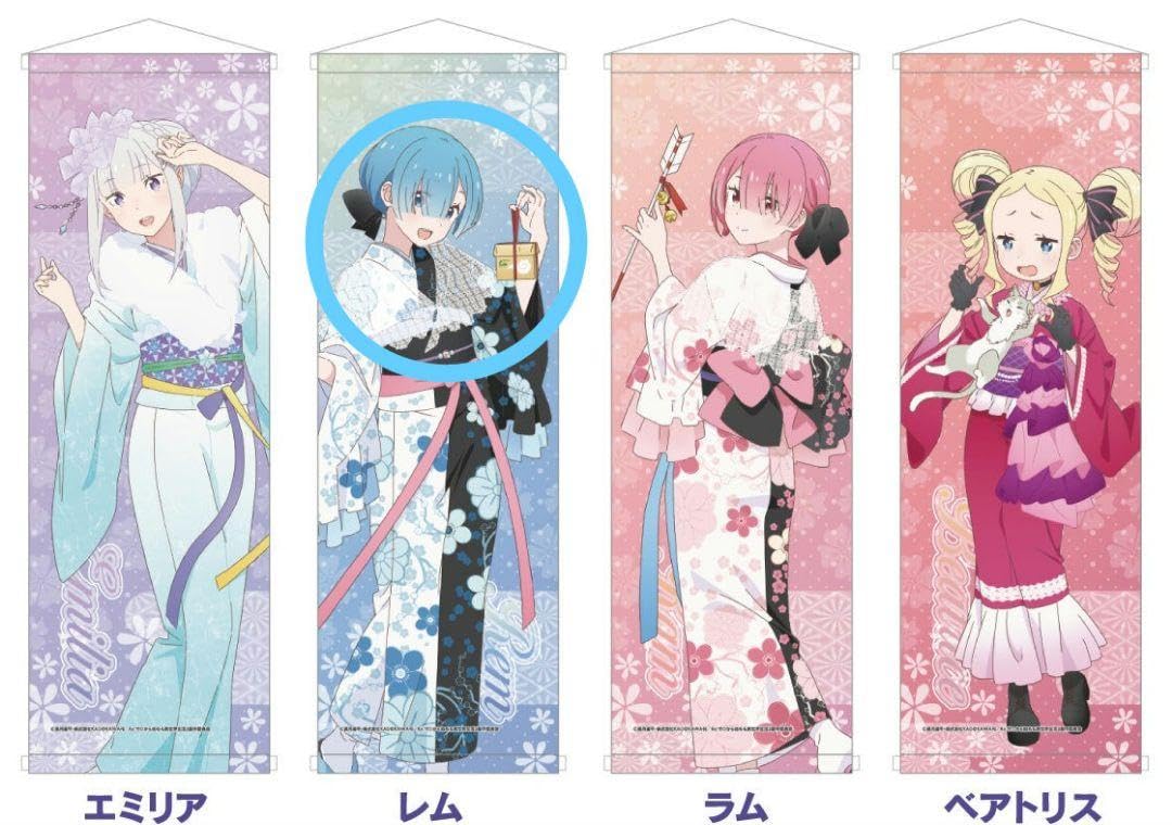 ゼロから始めるレムの誕生日生活2017 レム タペストリー アニメ Ver Re:ゼロから始めるレムの誕生日生活2017 in 渋谷マルイ 8F