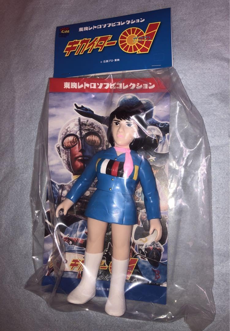 Amazon.co.jp: 東映レトロソフビコレクション マリ キカイダー01