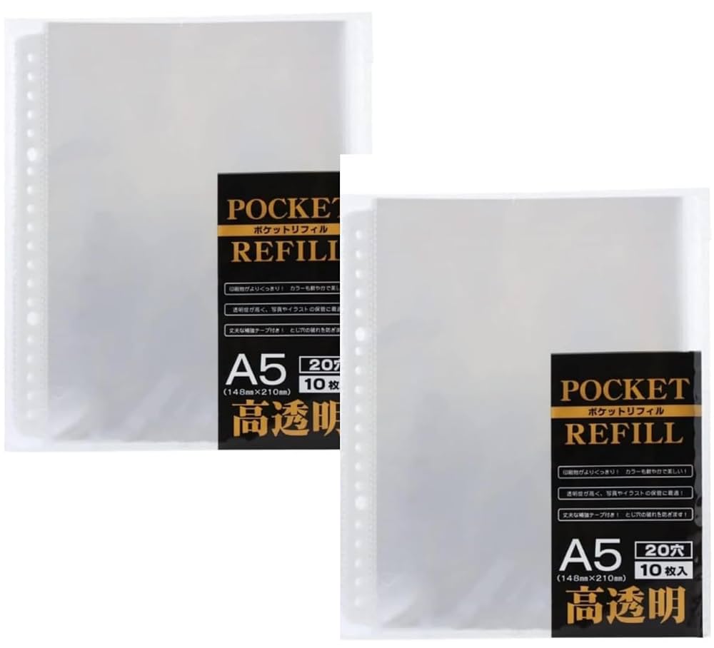 透明ファイル たのめーる】キングジム FAVORITES Zファイル(透明) A4タテ 120