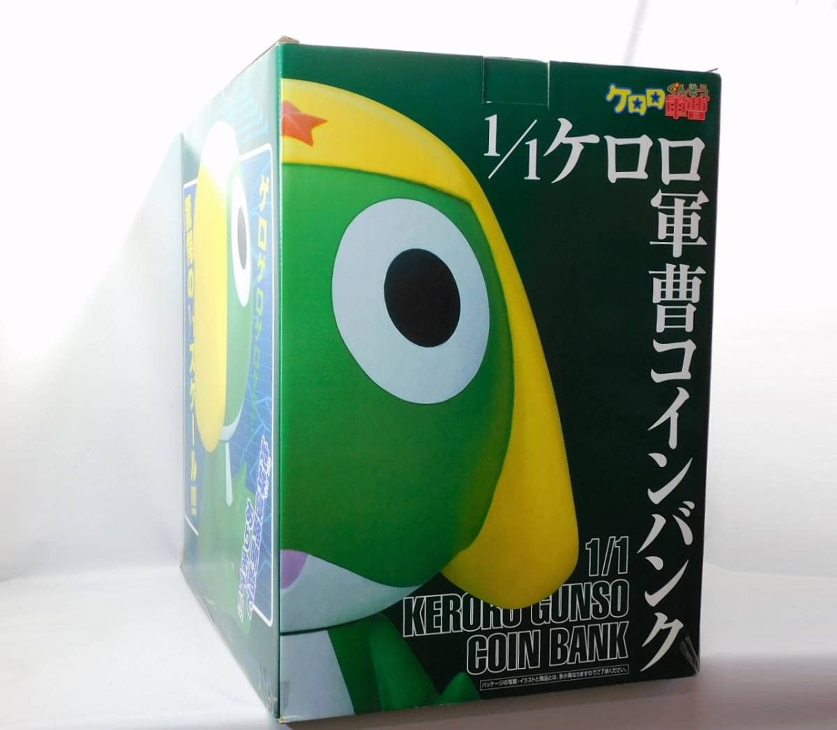 Amazon | ムービック 1/1 ケロロ軍曹 コインバンク ソフビ フィギュア