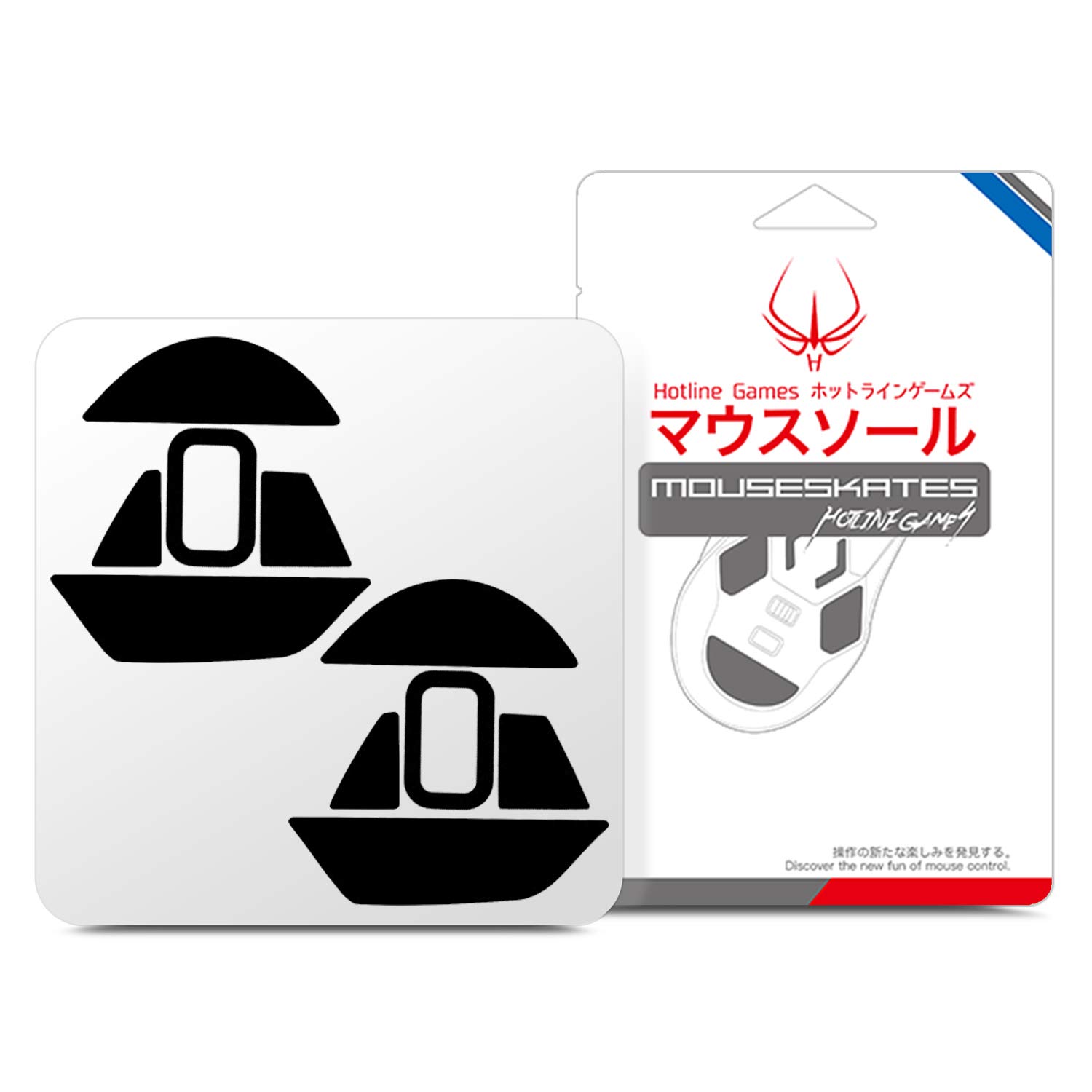Amazon | Hotline Games 交換用 厚型 マウスソール マウスフィート