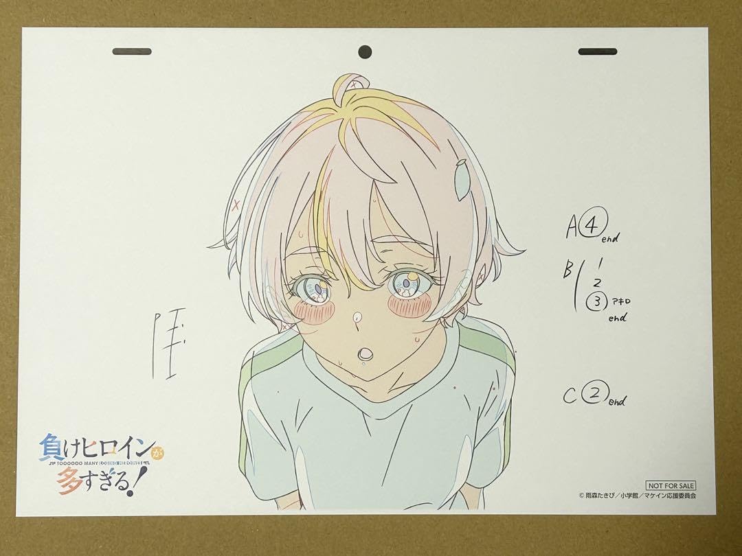 Amazon.co.jp: 出品は9月末 負けヒロインが多すぎる 複製原画 焼塩檸檬 