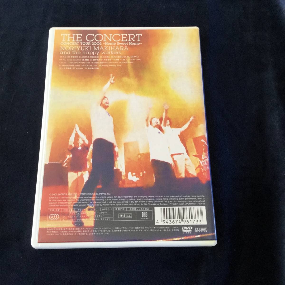 Amazon.co.jp: DVD 槇原敬之 THE CONCERT コンサートツアー 2002